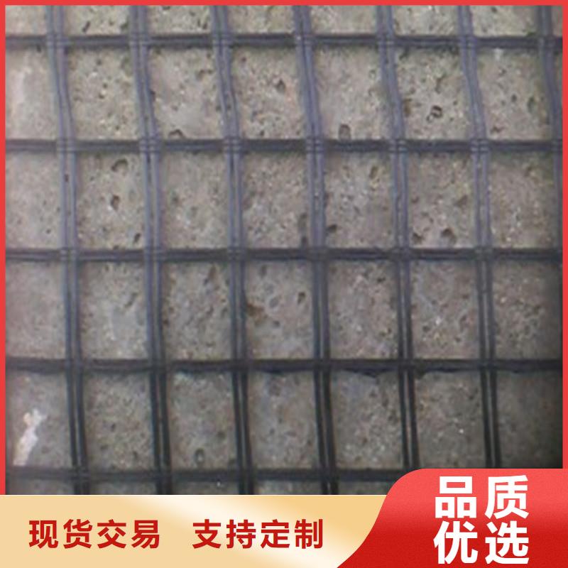 土工格柵80KN玻纖格柵用心服務(wù)