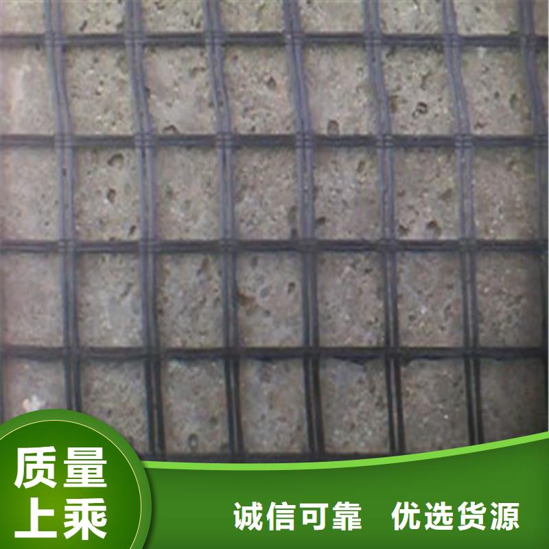 土工格柵_(tái)抗裂貼隨到隨提