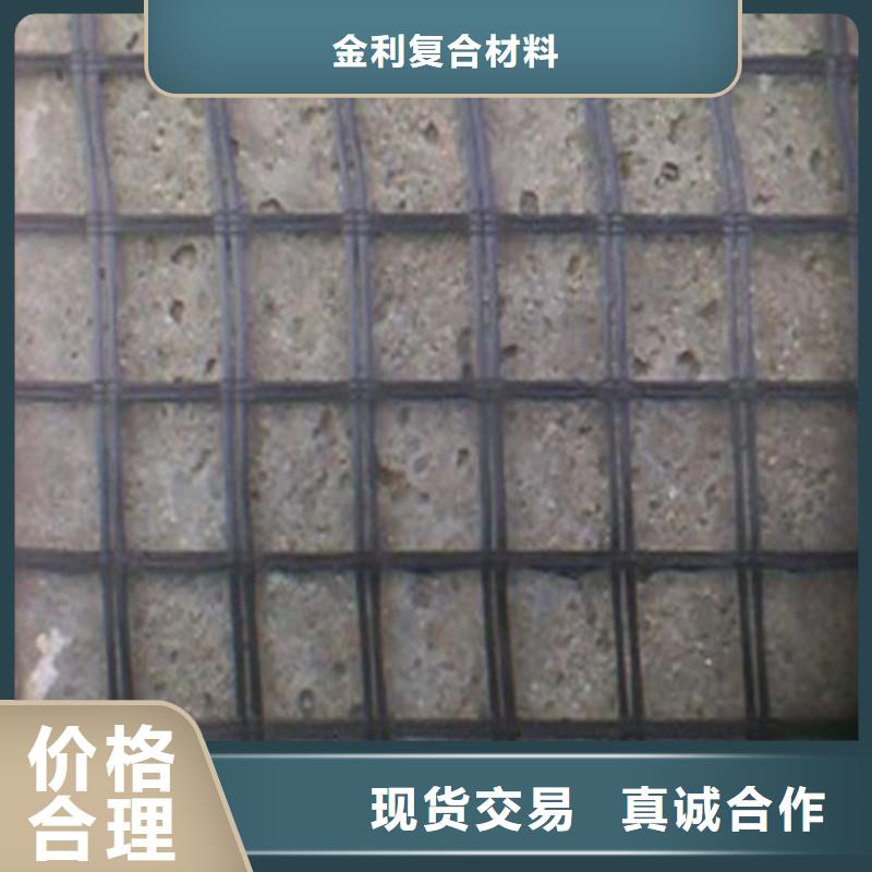 土工格栅车库顶板排水板支持大小批量采购