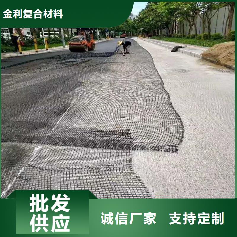土工格柵客戶好評