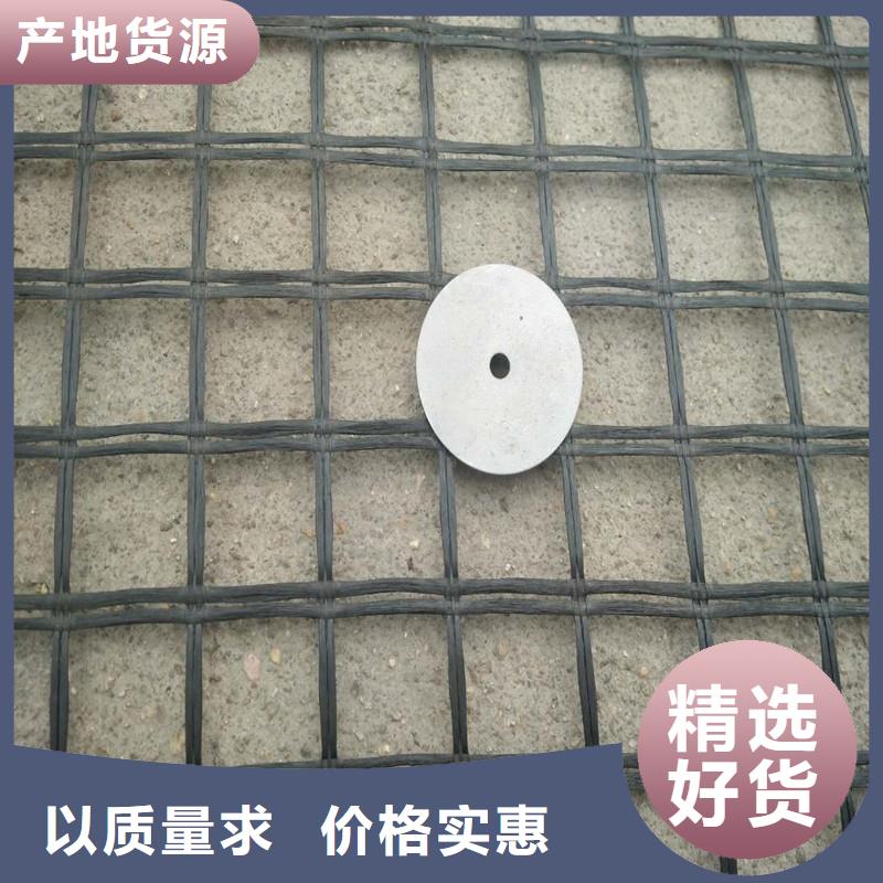 土工格栅涤纶格栅大厂家实力看得见