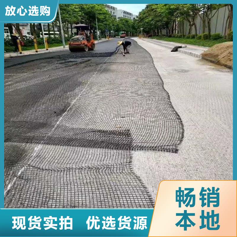 抗裂貼供應(yīng)商