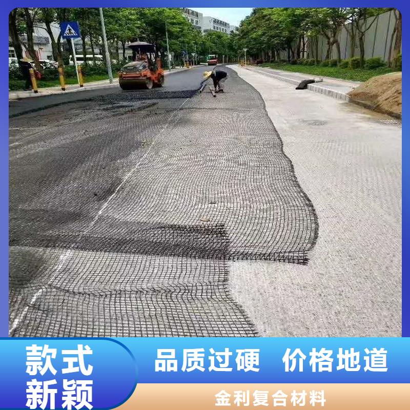土工格柵客戶好評