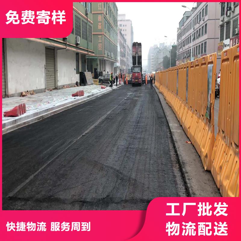 土工格柵聚丙烯長絲土工布價(jià)格低