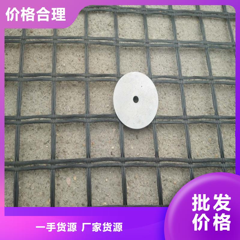 鋼塑格柵供應(yīng)商