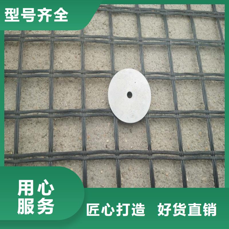 土工格柵車庫頂板排水板支持大小批量采購