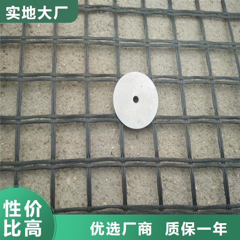 土工格栅-钢塑土工格栅规格型号全