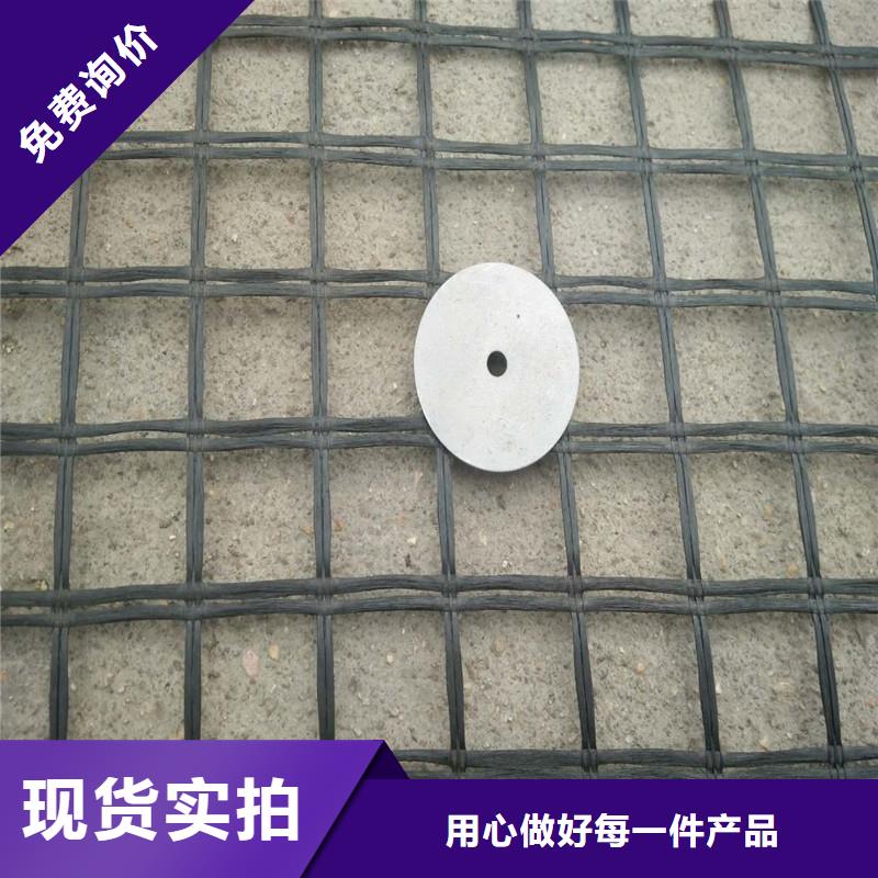 钢塑焊接土工格栅规格