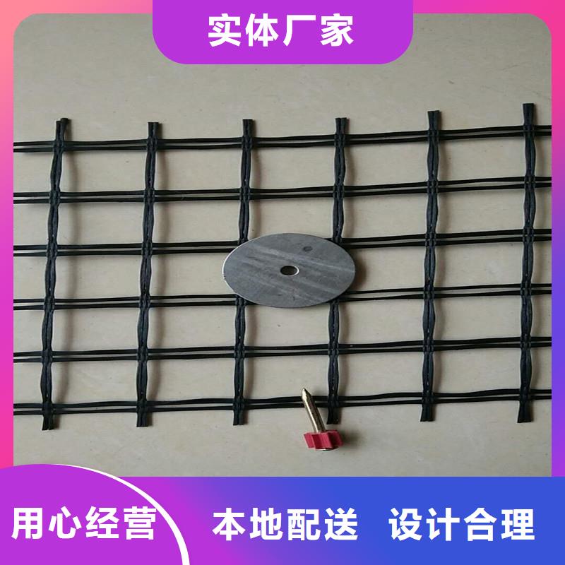 土工格柵滌綸格柵大廠家實力看得見