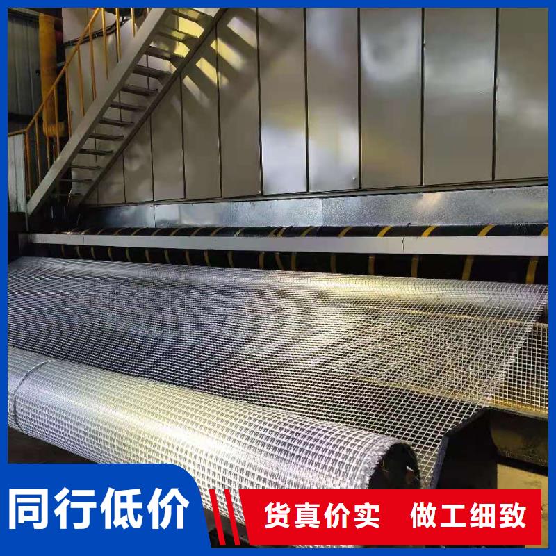 土工格柵玻纖土工格柵多年行業(yè)積累