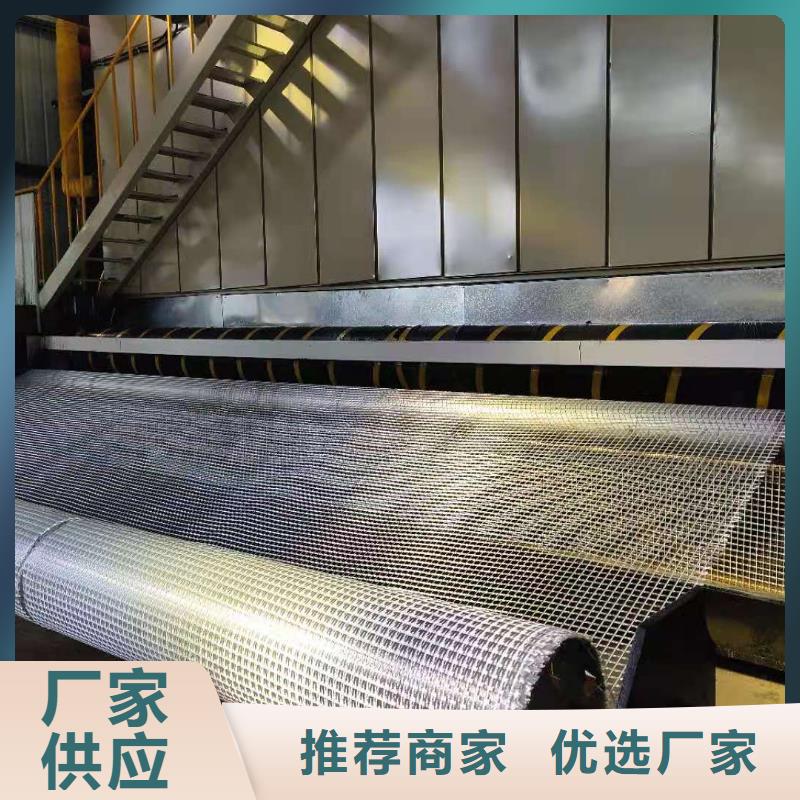土工格栅玻纤格栅实力优品