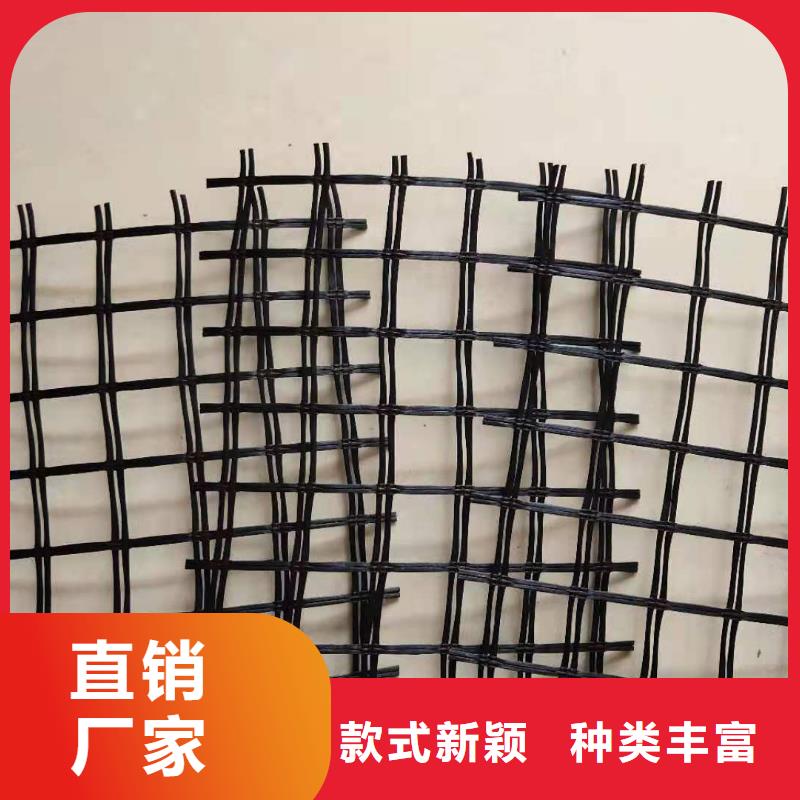 土工格柵鋼塑土工格柵應(yīng)用領(lǐng)域