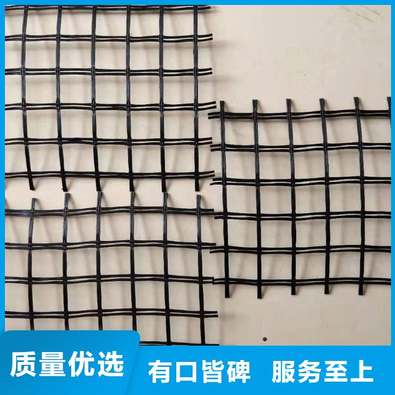 抗裂貼生產(chǎn)廠家