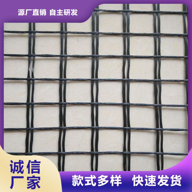 鋼塑格柵廠家直供