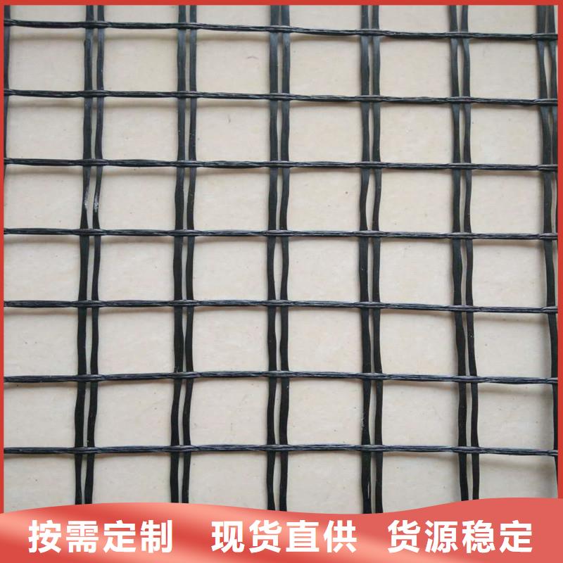 鋼塑焊接土工格柵價(jià)格