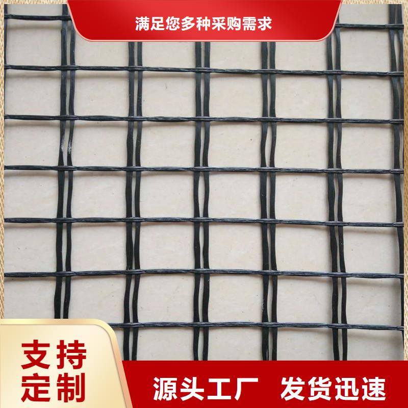 土工格柵客戶好評