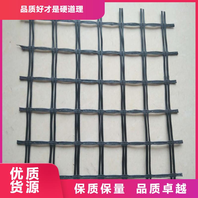 自粘式玻纖格柵單價