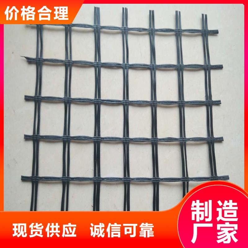 土工格柵客戶好評(píng)