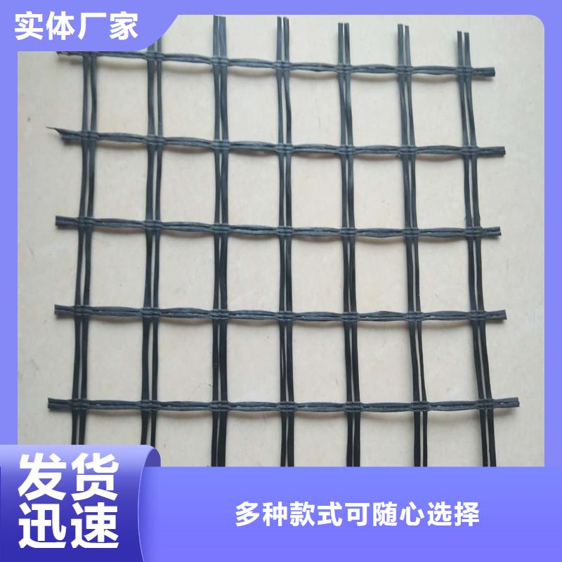 土工格柵復(fù)合土工膜廠家質(zhì)量過硬