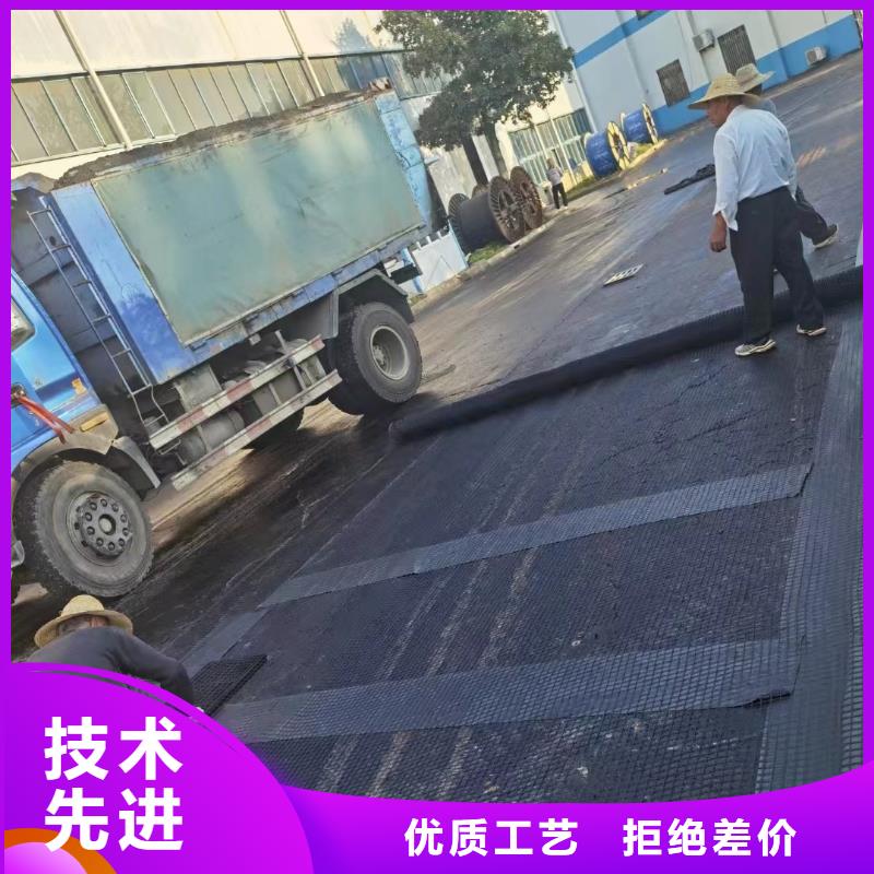 土工格柵,土工網(wǎng)細節(jié)決定成敗