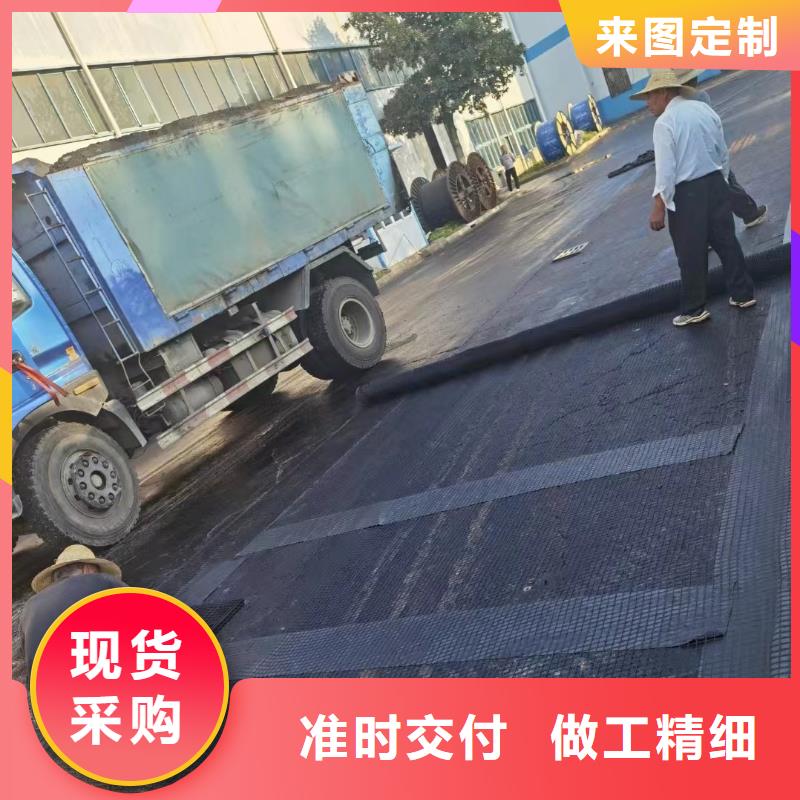土工格柵雙向土工格柵精工打造