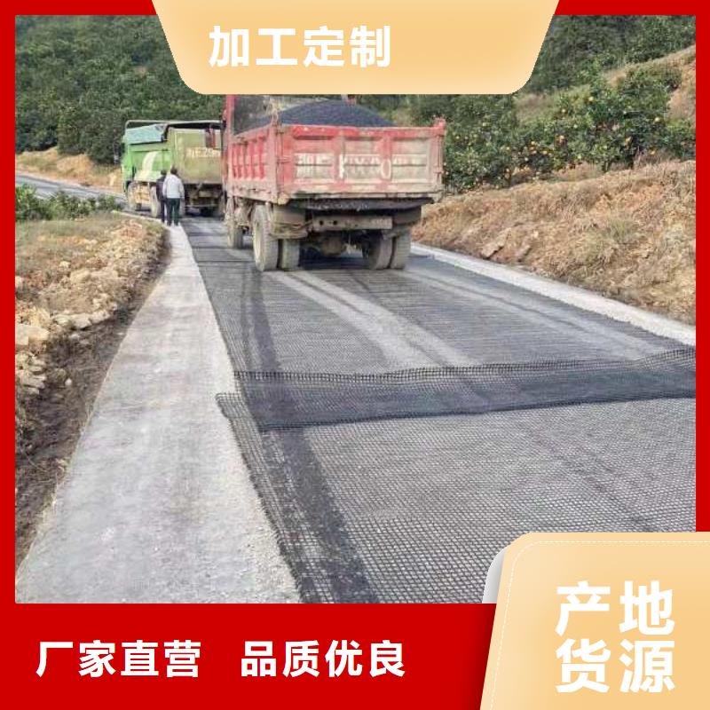 土工格柵防裂貼出廠價(jià)