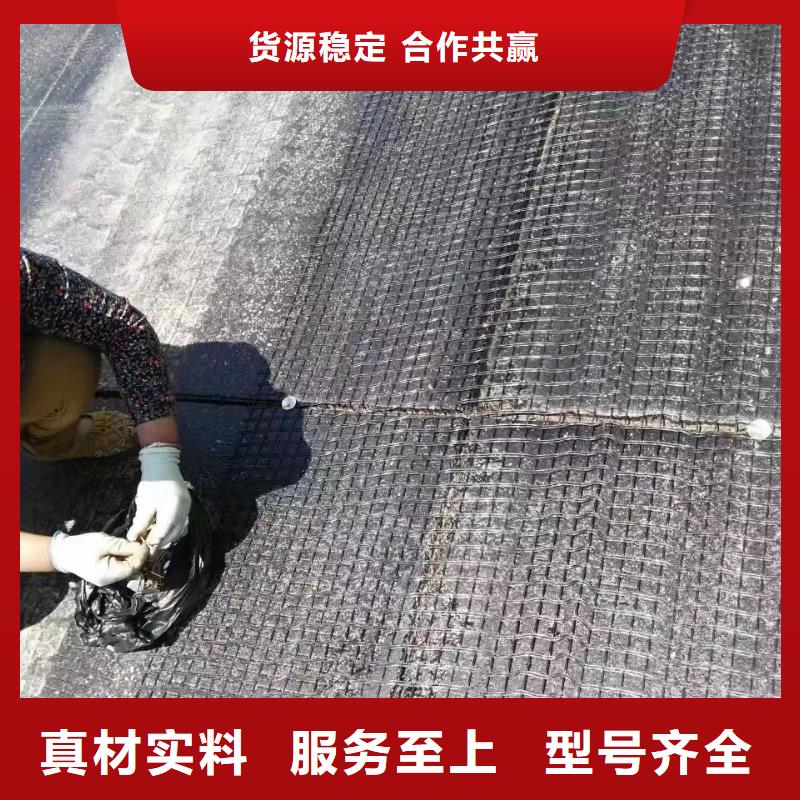 雙向塑料土工格柵價(jià)格