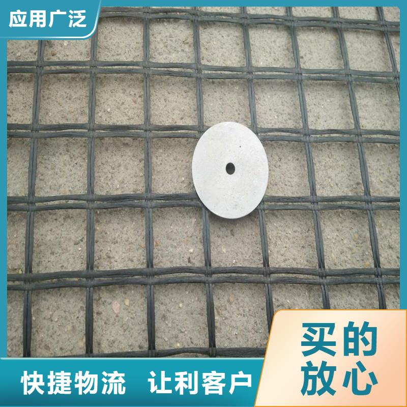 塑料雙向土工格柵批發(fā)