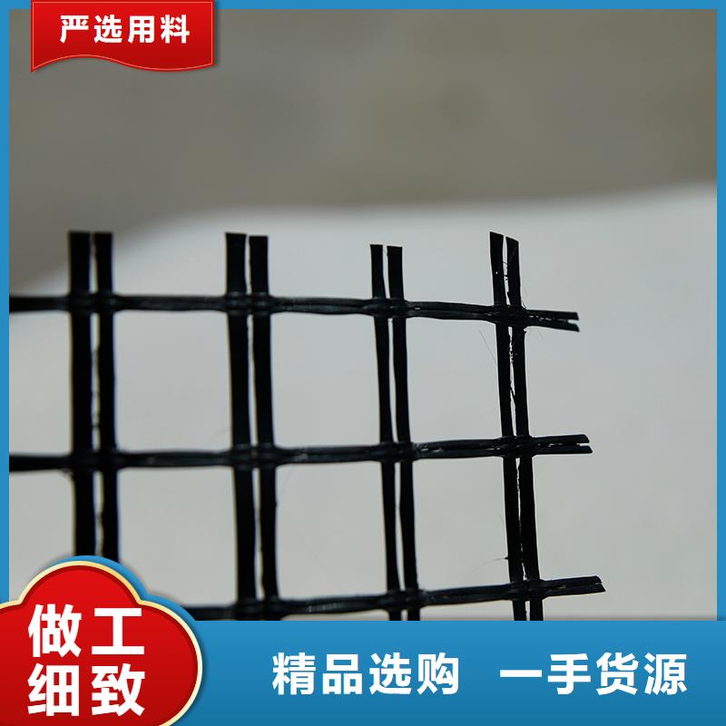 玻纖格柵生產(chǎn)廠家