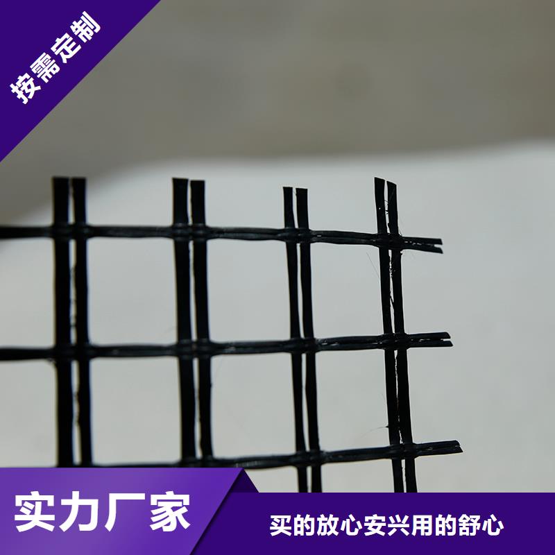 土工格栅80KN玻纤格栅用心服务