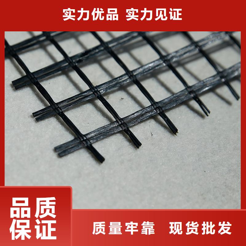 土工格栅钢塑土工格栅供您所需
