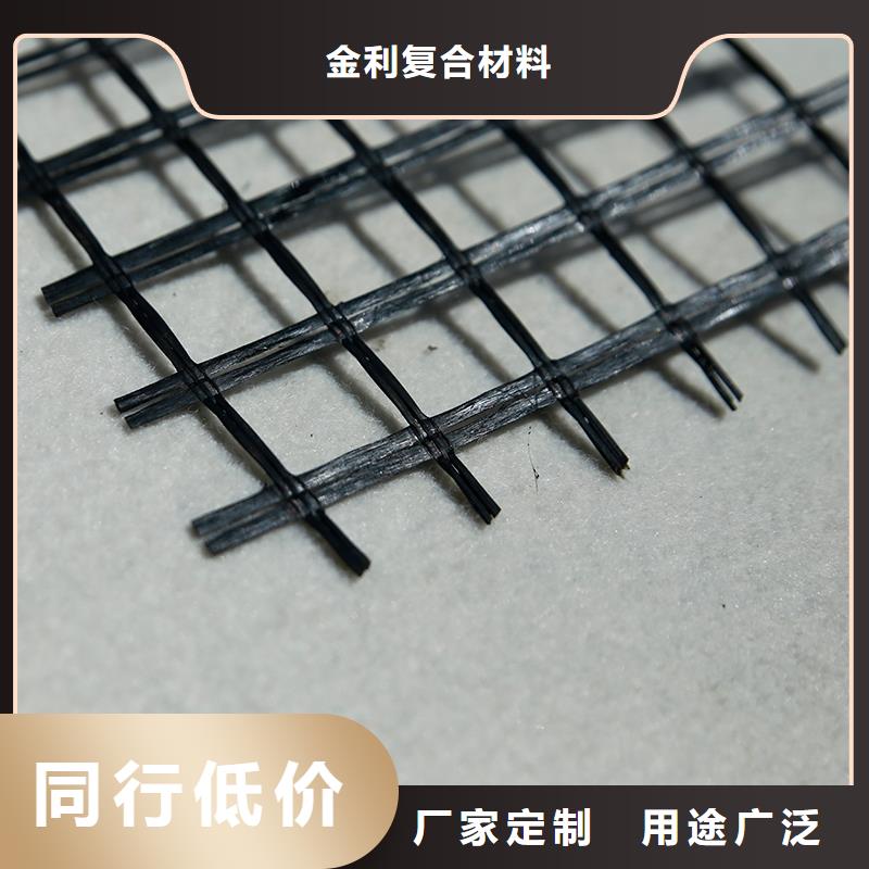 土工格柵玻纖土工格柵信譽(yù)有保證