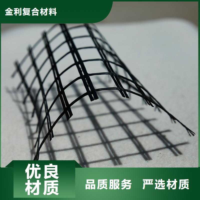 土工格柵客戶好評