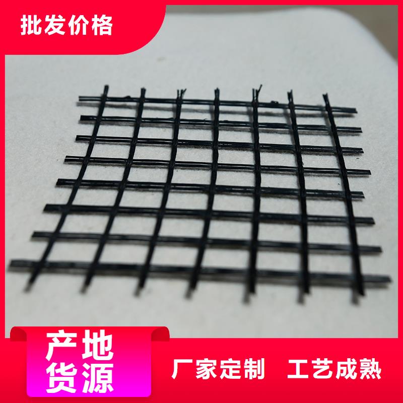 防裂貼廠家