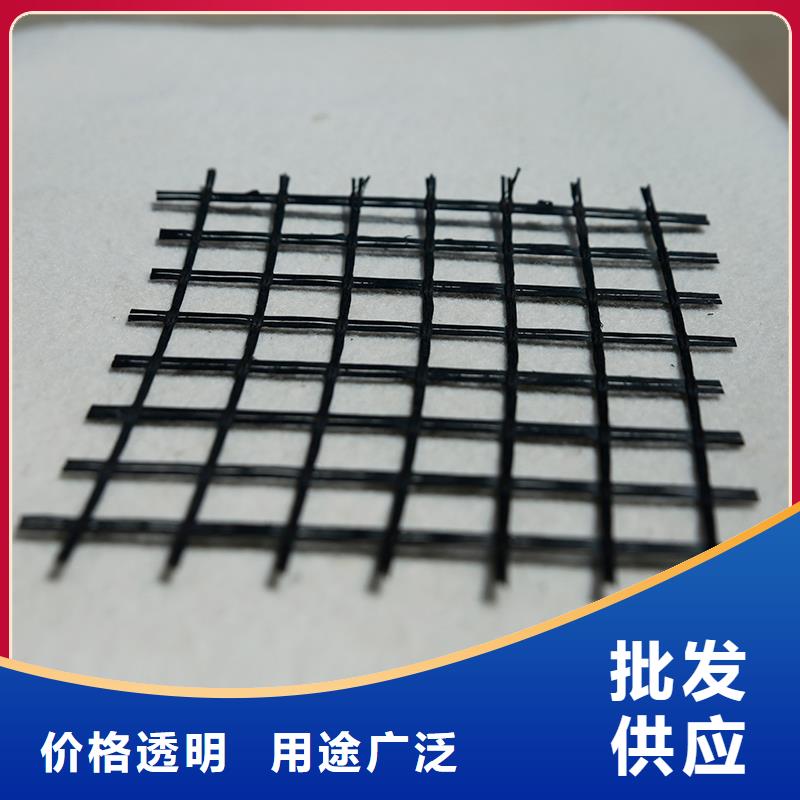 土工格柵80KN玻纖格柵用心服務