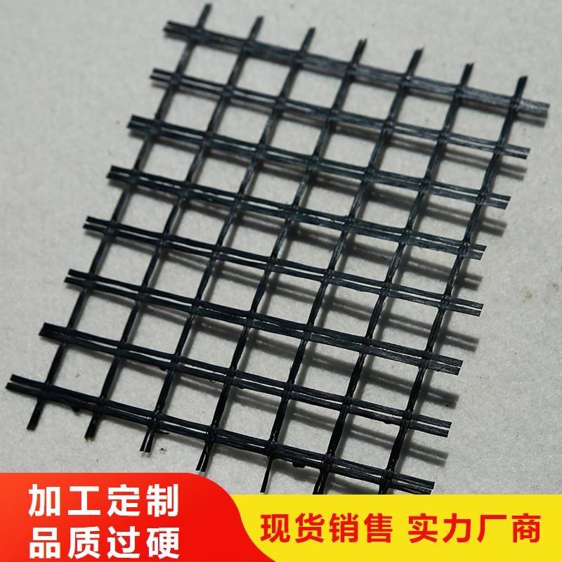 塑料土工格栅本地厂家