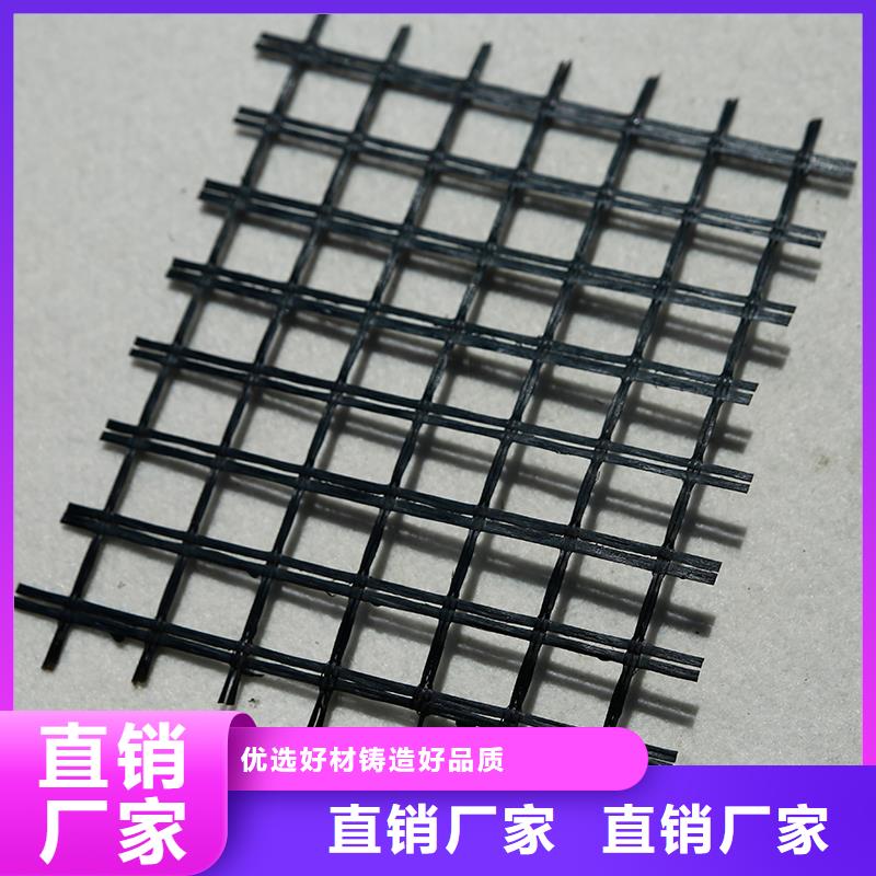 土工格柵土工格室工廠認(rèn)證