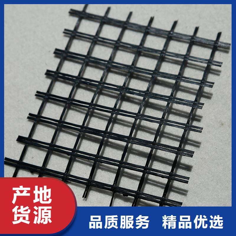 双向钢塑土工格栅施工方法