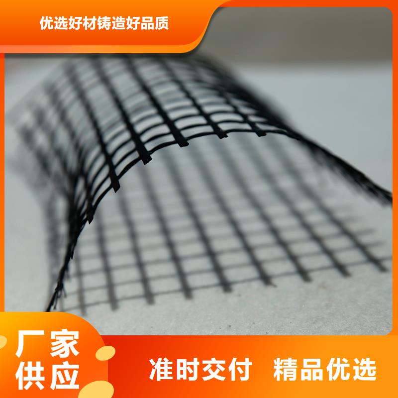 玻璃纖維格柵生產(chǎn)廠家