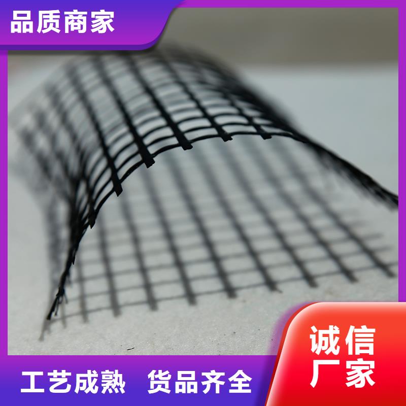 玻纖格柵廠家報(bào)價(jià)