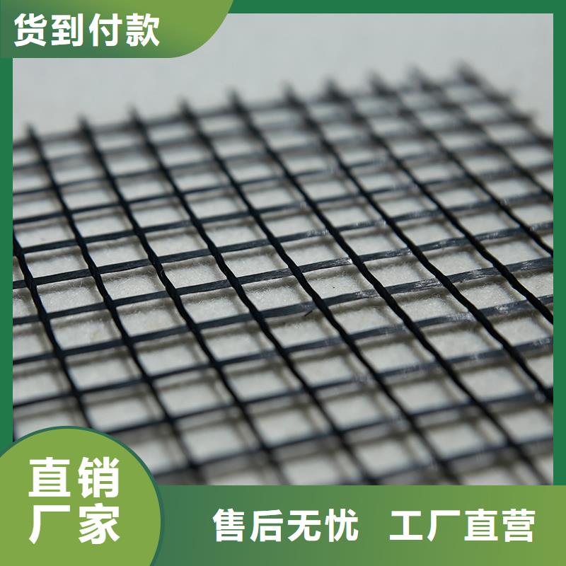 塑料土工格柵價(jià)格行情