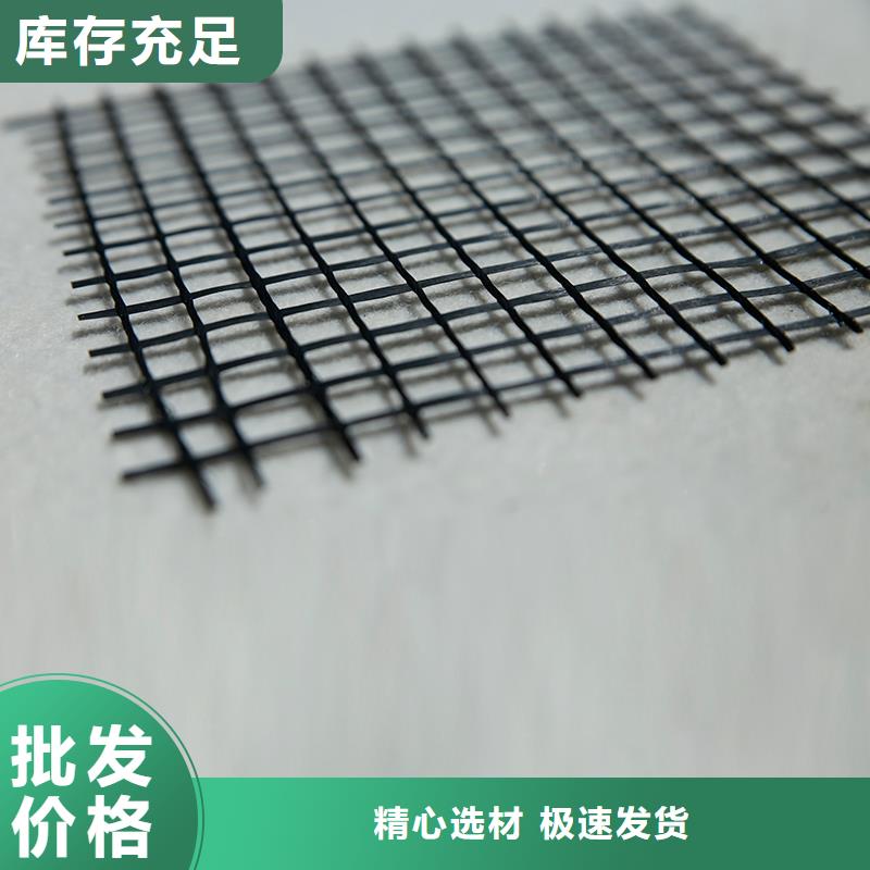 塑料围栏网供应商