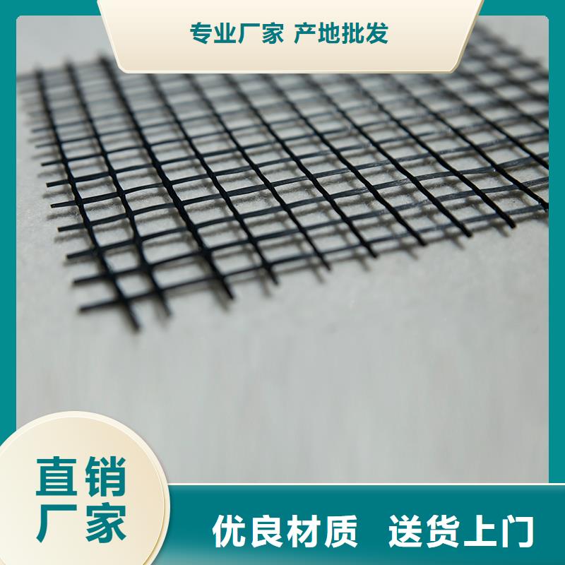 土工格栅玻纤格栅实力优品