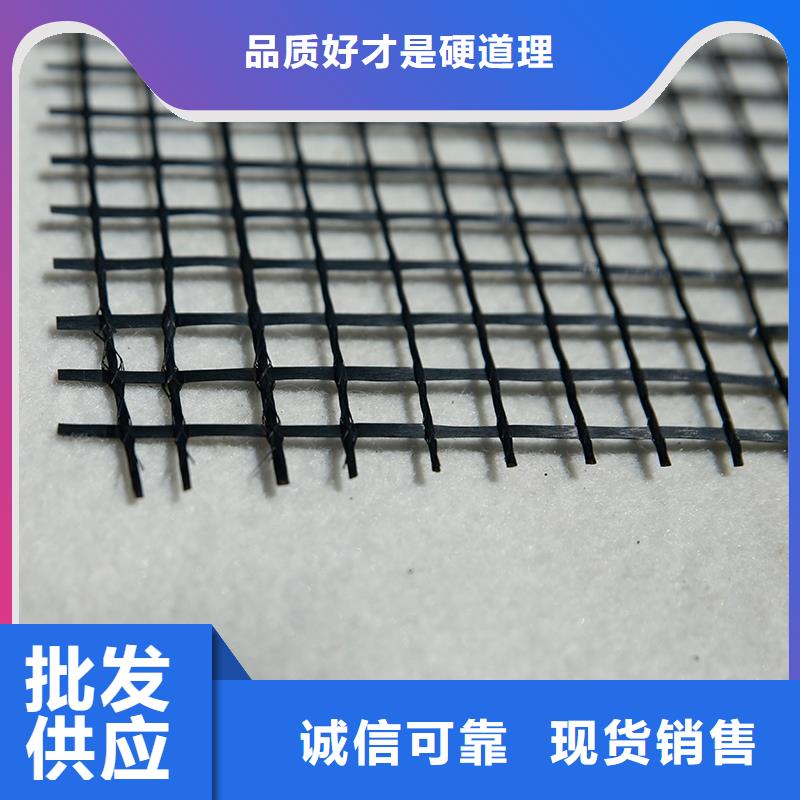 玻璃纖維格柵生產(chǎn)廠家