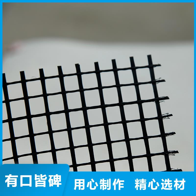 土工格柵,土工材料用心細(xì)節(jié)