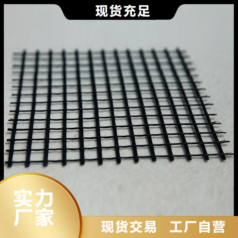 土工格柵客戶好評(píng)