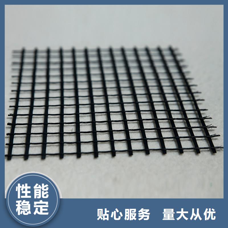玻璃纖維土工格柵出廠價(jià)格