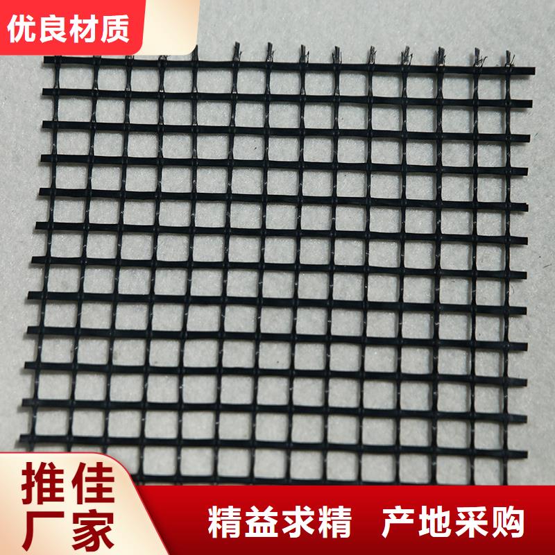 土工格柵_排水管源頭工廠