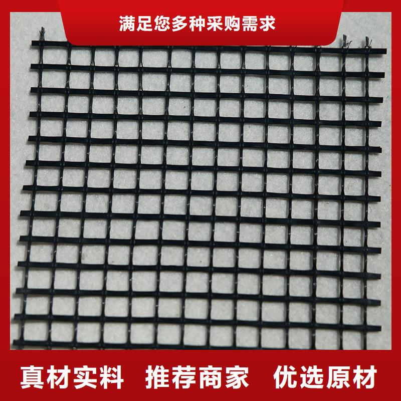 土工格柵編織布種類多質(zhì)量好