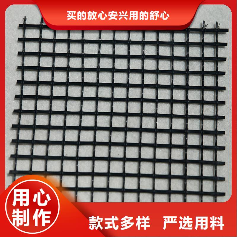玻璃纖維土工格柵出廠價(jià)格
